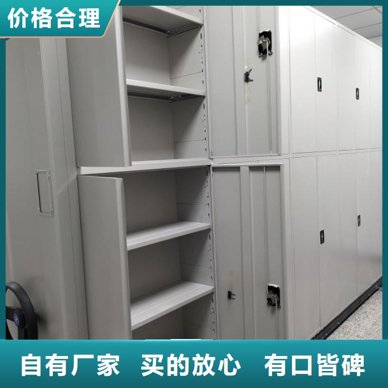 什么价位【鑫康】电动档案柜