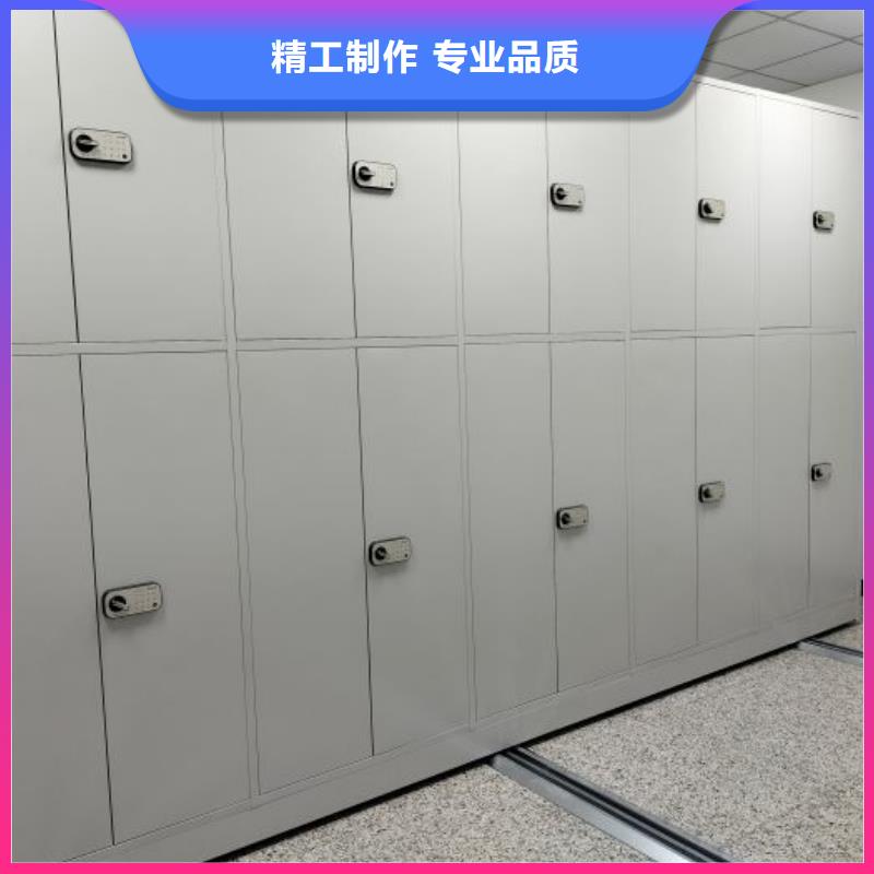 現(xiàn)狀和發(fā)展趨勢預(yù)測【鑫康】檔案文件密集架