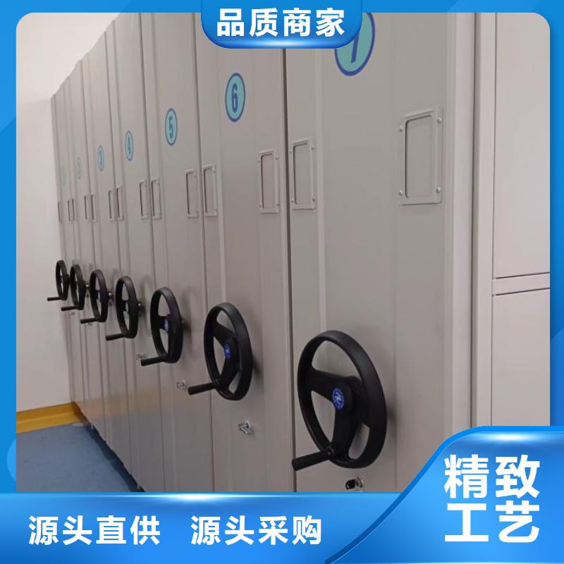 五層箱式密集架