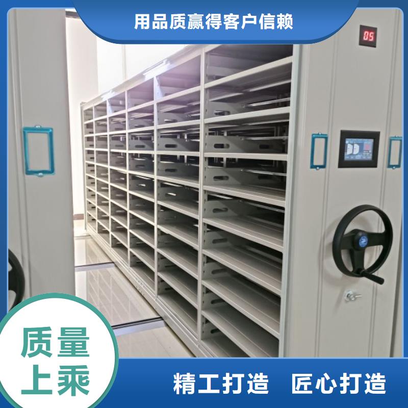 價行情【鑫康】樟木密集架