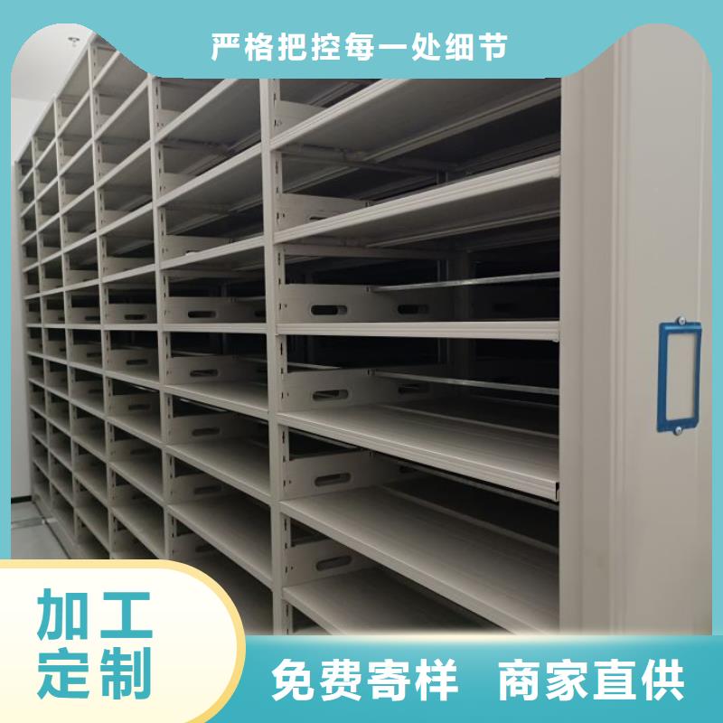 【圖】機(jī)械式手搖密集柜廠家直銷