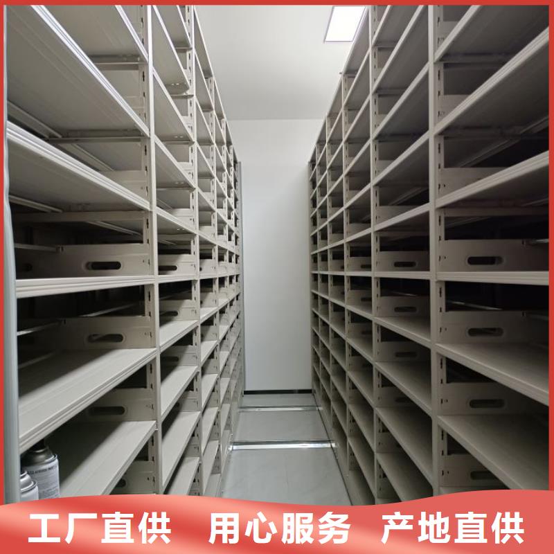 用手搖動的密集柜廠家-性價比高