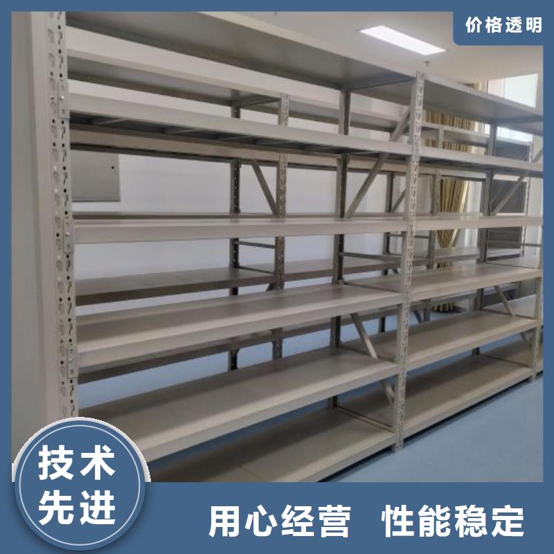 歡迎詢價【鑫康】標本密集架