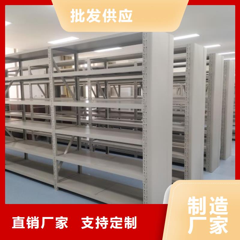 什么价位【鑫康】电动档案柜
