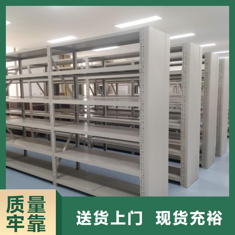 产品的优势所在【鑫康】手摇档案密集架