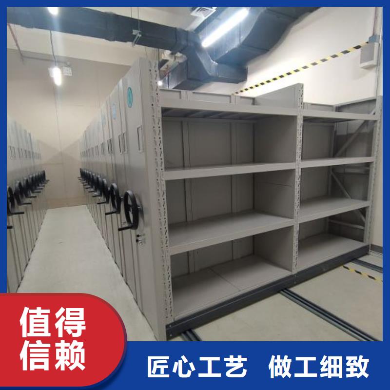 檔案室智能一體密集柜定制-實力廠家