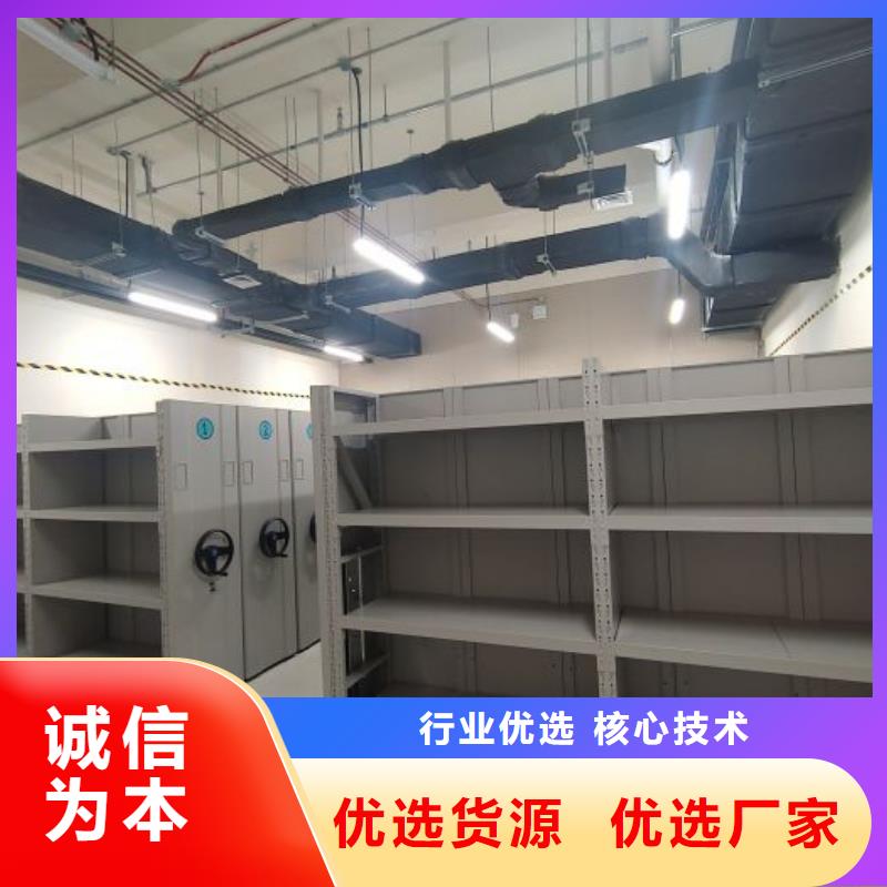 哪里銷售【鑫康】鋼質(zhì)密集柜