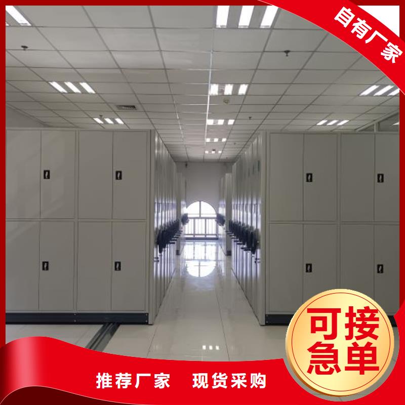 香樟木密集架源頭廠家本地報(bào)價(jià)更優(yōu)惠