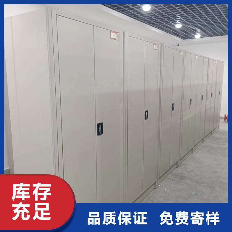 哪种好【鑫康】档案室电动密集架