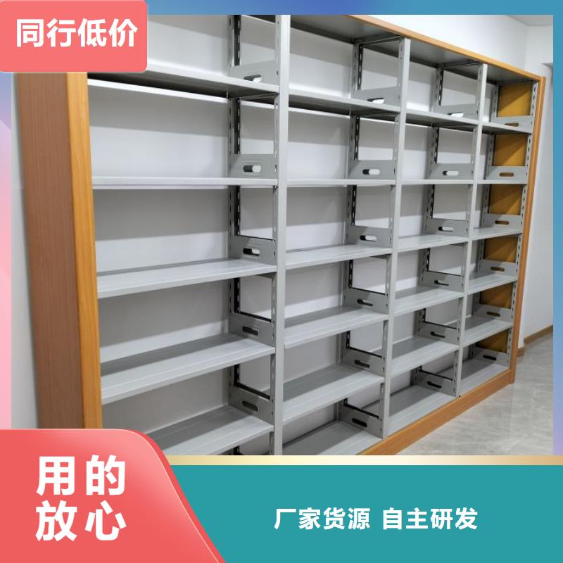 什么价位【鑫康】电动档案柜