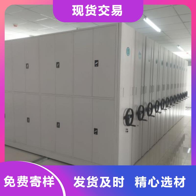 【圖】機(jī)械式手搖密集柜廠家直銷