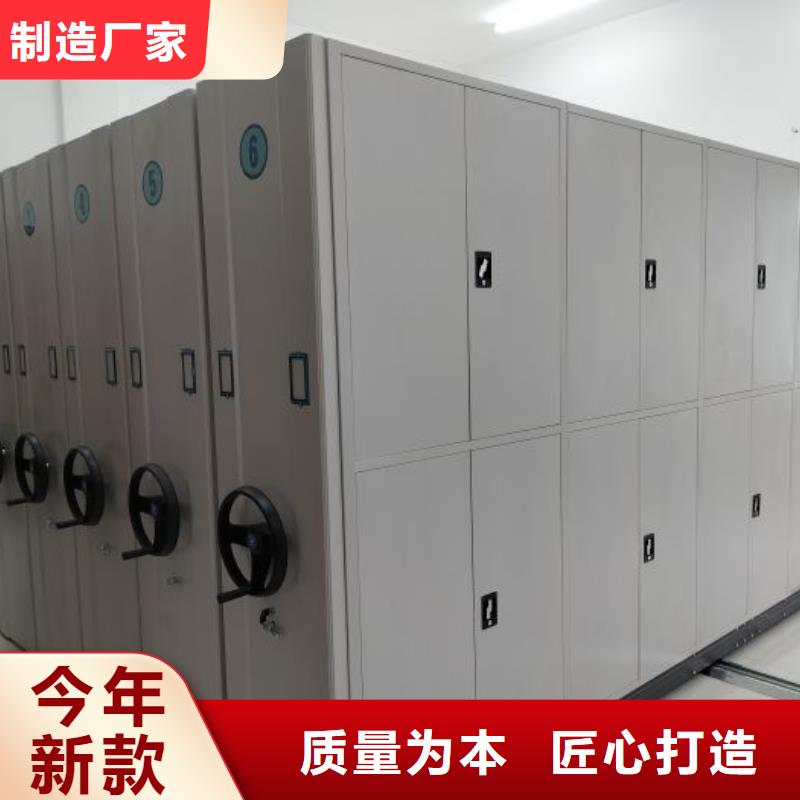 不锈钢密集柜-不锈钢密集柜基地