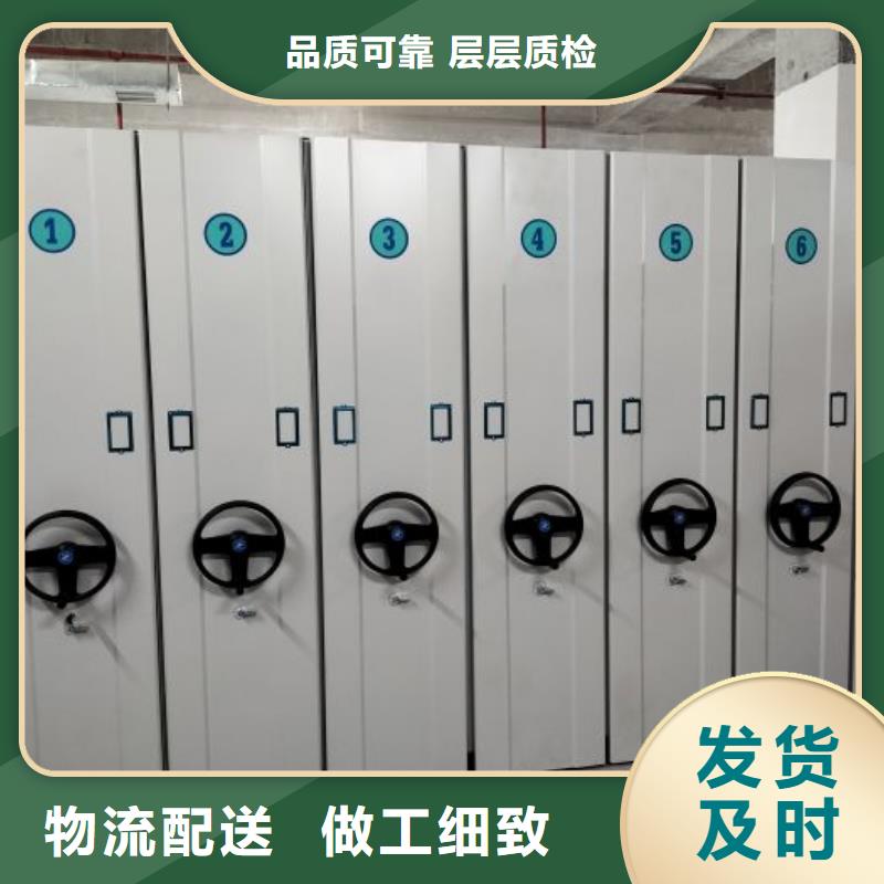 產(chǎn)品的性能與使用壽命【鑫康】智能回轉(zhuǎn)檔案柜