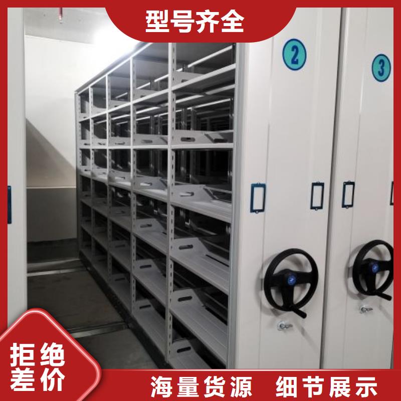 密集书架可靠的商家