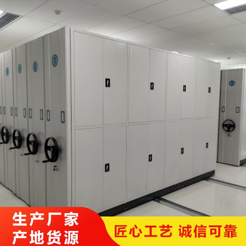 磁帶密集架質(zhì)保2年