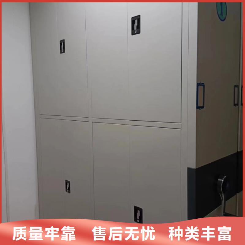 型號齊全【鑫康】密集手搖式移動柜