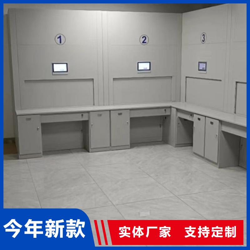 代理商報(bào)價(jià)【鑫康】手動(dòng)病歷密集架
