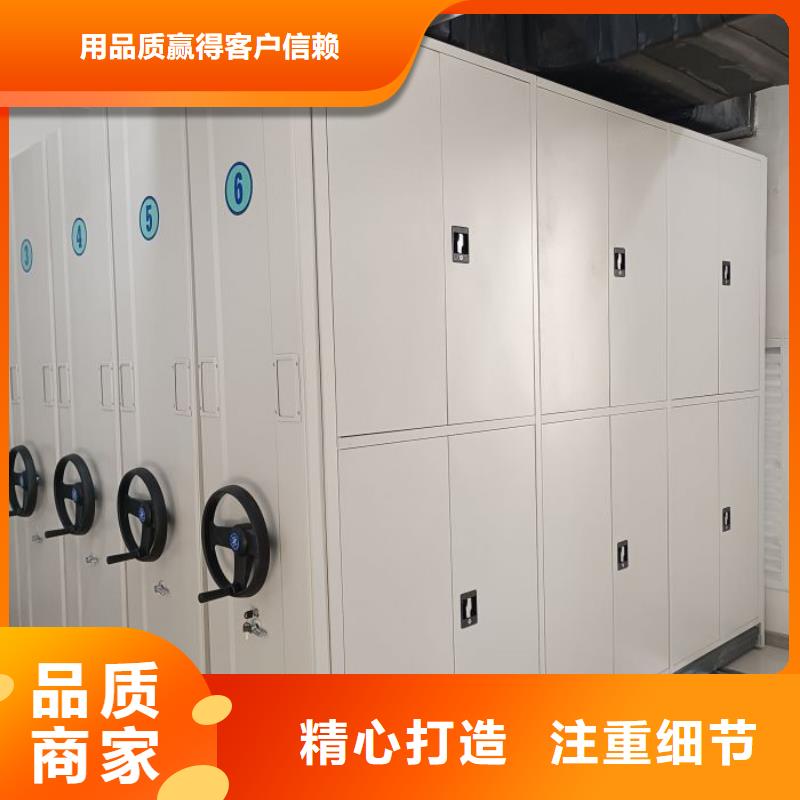 放檔案的柜子專業(yè)定制