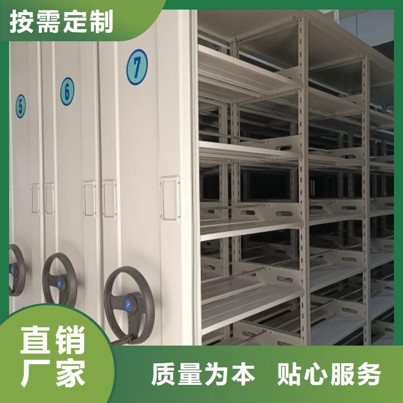 各類產(chǎn)品的不同點(diǎn)【鑫康】智能電腦檔案柜