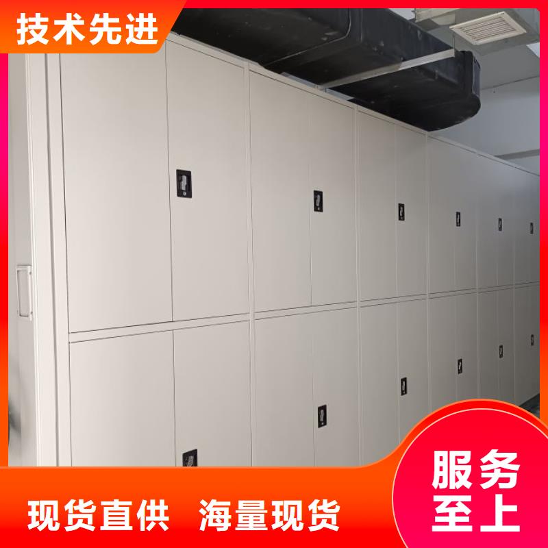 手動(dòng)憑證密集架_精益求精