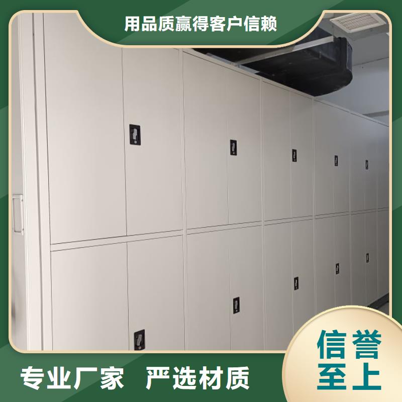 各類產(chǎn)品的不同點(diǎn)【鑫康】智能電腦檔案柜