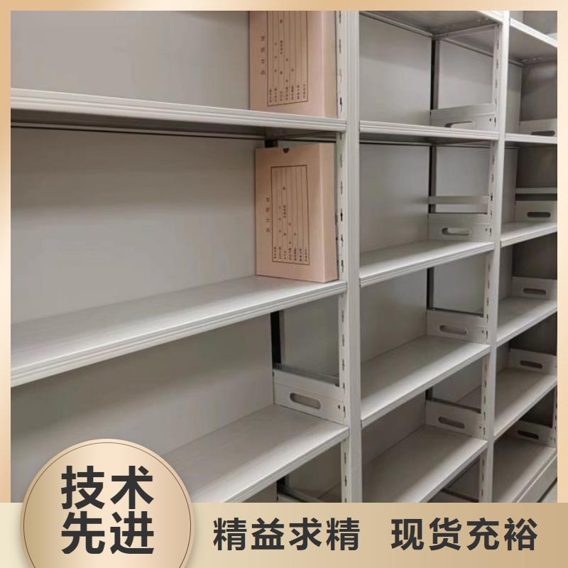 代理商報價【鑫康】手動病歷密集架