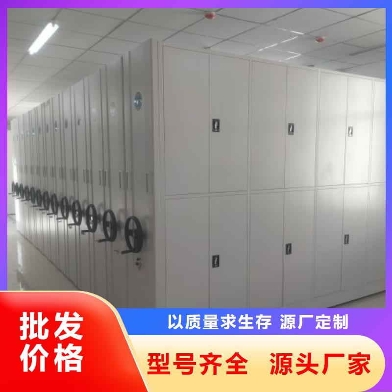 信譽好的手動密集卷柜生產廠家