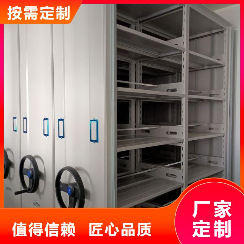 行业分析【鑫康】仓储密集柜