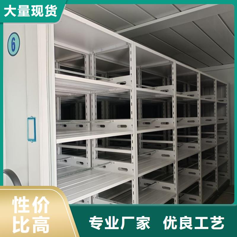 哪家便宜【鑫康】搖把式密集柜