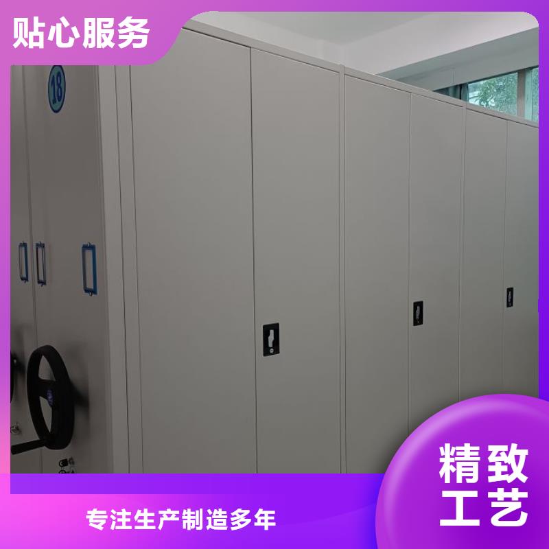 供應(yīng)廠家【鑫康】手動(dòng)密集檔案資料柜