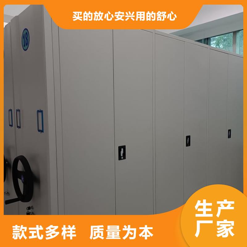 哪里有售【鑫康】檔案庫密集架