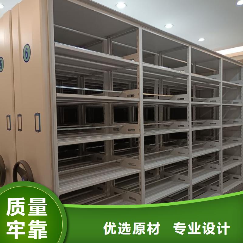 密集書架可靠的商家