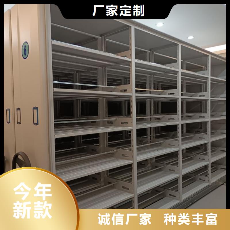 不锈钢密集柜-不锈钢密集柜基地