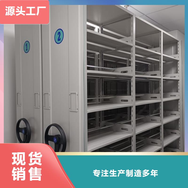 認(rèn)真負(fù)責(zé)【鑫康】屯昌縣手搖文件柜