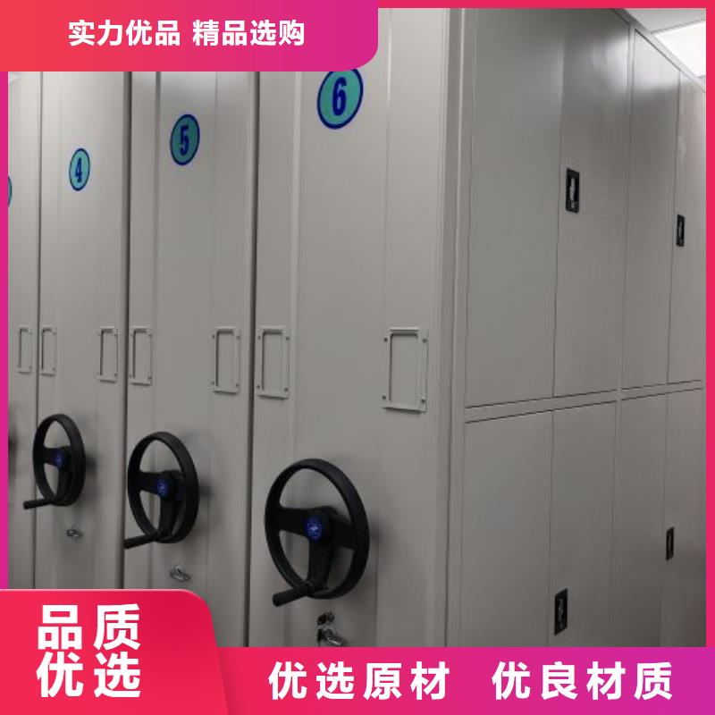 密集书架可靠的商家