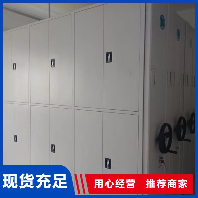 檔案室檔案柜本市配送