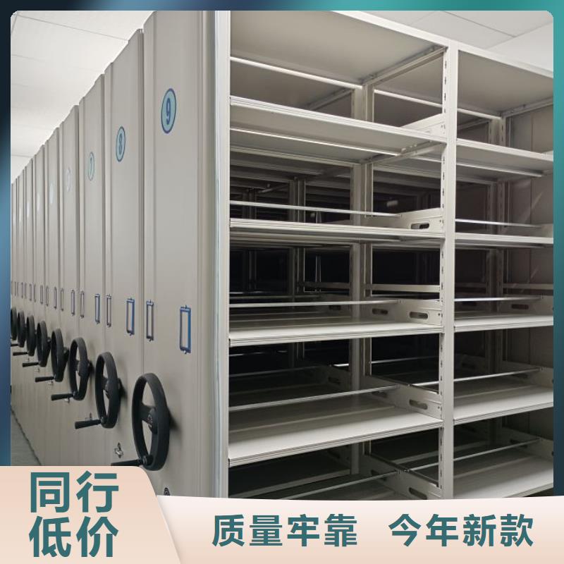 行业分析【鑫康】仓储密集柜