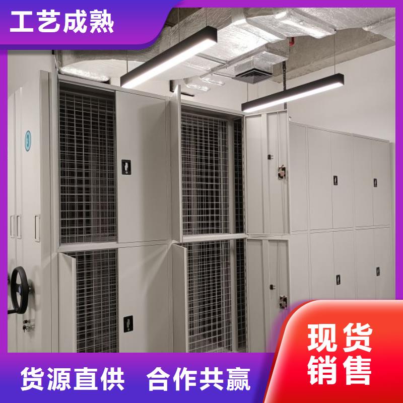 行业分析【鑫康】仓储密集柜
