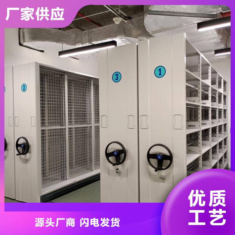 大量現(xiàn)貨供應商家【鑫康】資料庫密集柜