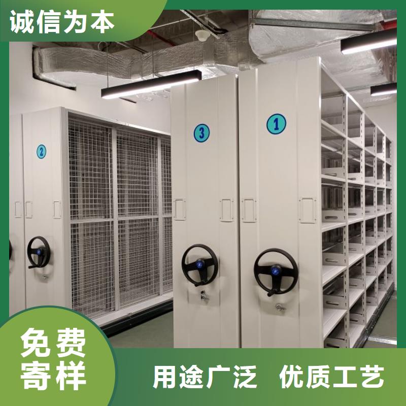 高標(biāo)準(zhǔn)【鑫康】手搖密集活動(dòng)柜