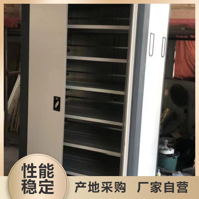 校用密集架成功案例