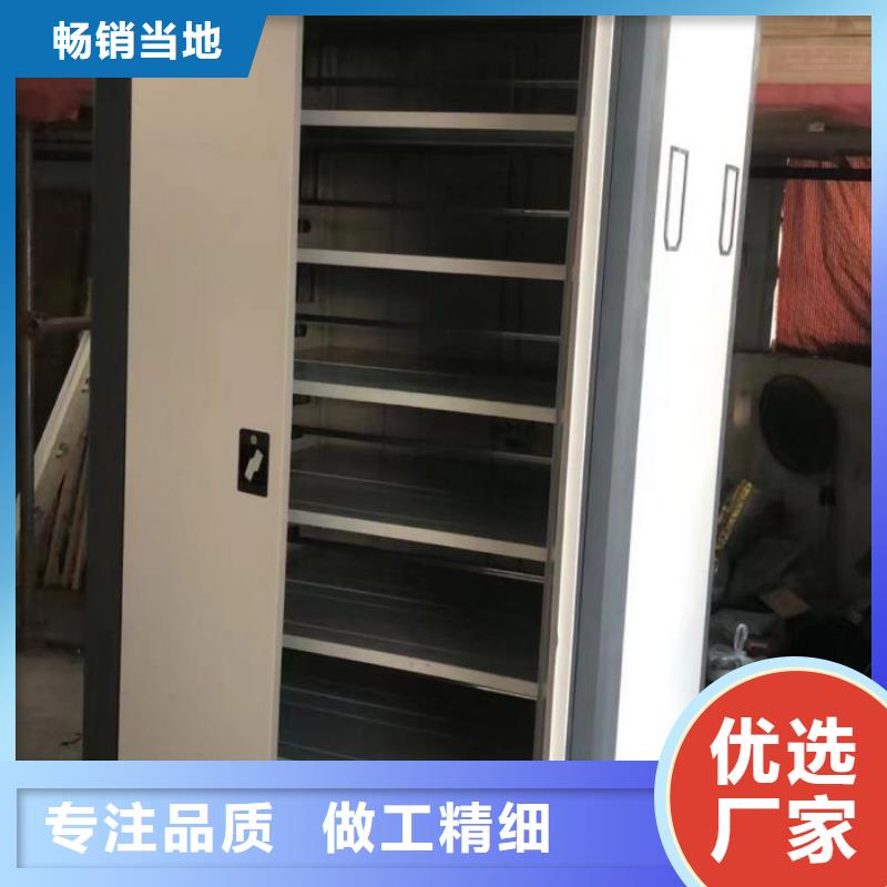 密集手搖移動書柜廠家質(zhì)量有保障