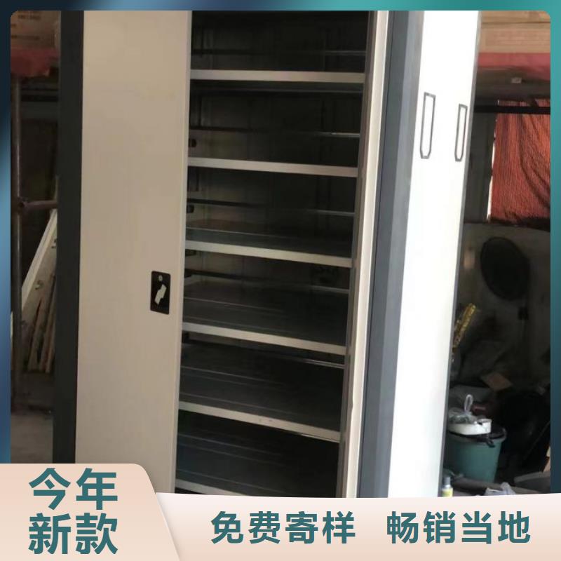 各類產(chǎn)品的不同點(diǎn)【鑫康】智能電腦檔案柜