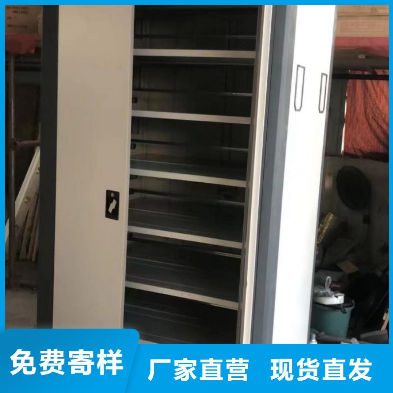 手搖財(cái)務(wù)憑證密集架十余年廠家