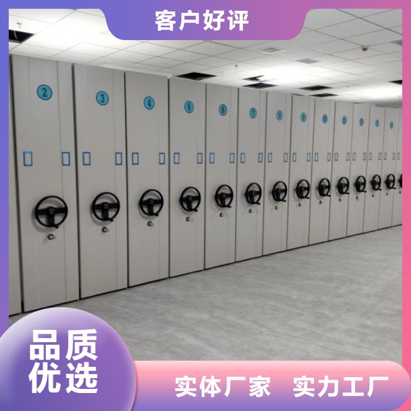 認(rèn)真負(fù)責(zé)【鑫康】屯昌縣手搖文件柜