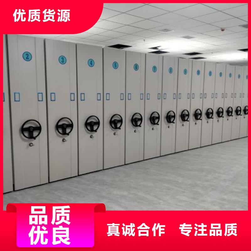 檔案室檔案柜本市配送
