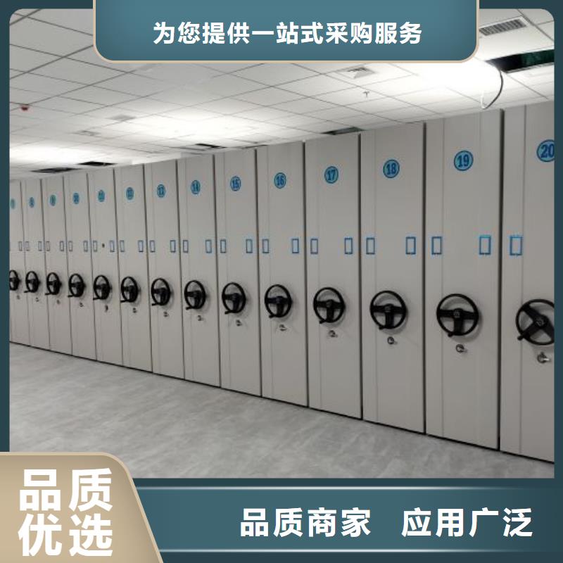 各類產(chǎn)品的不同點(diǎn)【鑫康】智能電腦檔案柜