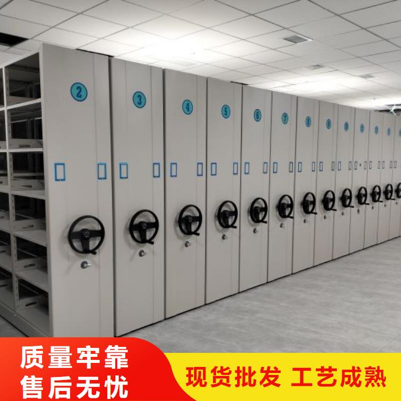 產(chǎn)品使用不可少的常識儲備【鑫康】鋼制密集柜