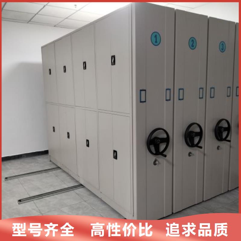 校用密集架成功案例