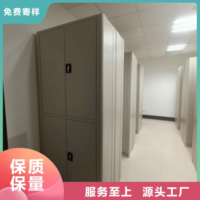 競爭下的針對性【鑫康】檔案袋密集柜